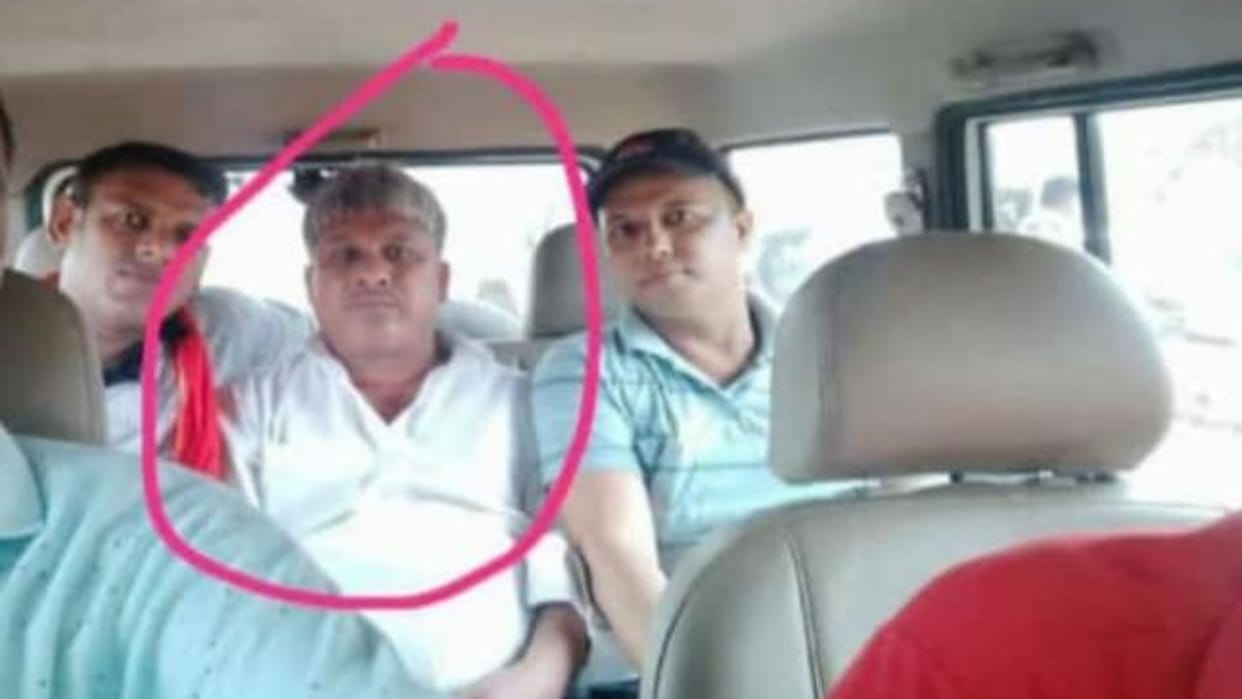 Surveillance department team arrested revenue employee red-handed taking a bribe of Rs 20 thousand in Nalanda
