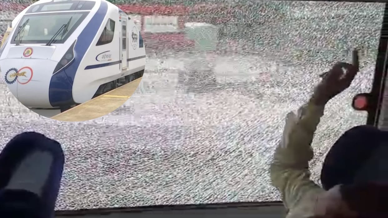 Stone pelting on Vande Bharat Express Train in Ayodhya.