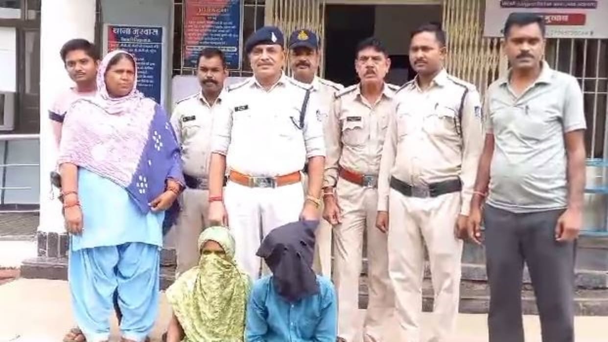 Vidisha Crime Wife Murderd husband along with son in land dispute accused arrested