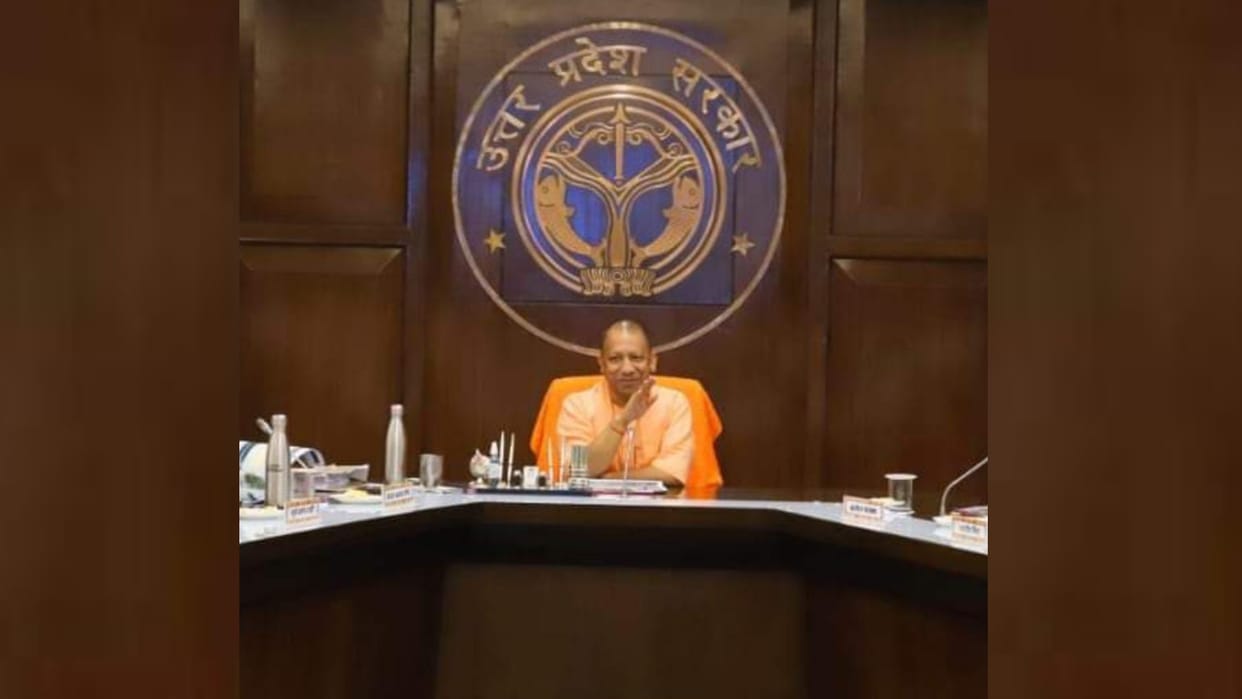 UP Cabinet approves many big decisions on tuesday.