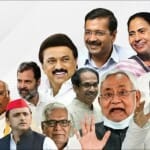 विपक्षी एकता।