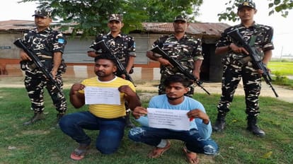 Bihar News: नाबालिग साली को नृत्य कराने के लिए नेपाल लेकर जा रहा था जीजा; SSB ने तीन को हिरासत में लिया Brother-in-law was taking her minor sister-in-law to Nepal for dancing in Motihari; SSB detained three people