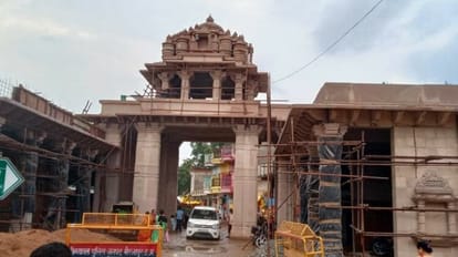 Vindhyachal Corridor: Vindhya Corridor Gate ready, granite marble, plants and lights will illuminate the temp