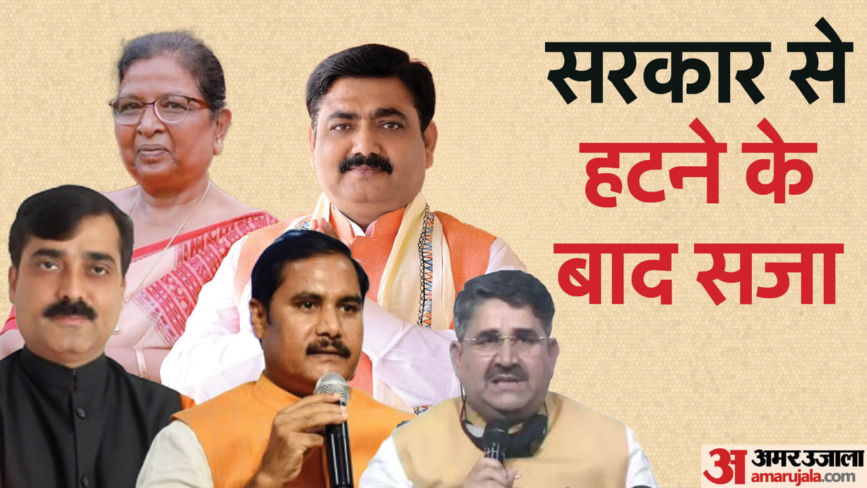 CM Nitish Kumar Bihar government imposed penalties on ex ministers of bjp govt for overstaying in bungalows