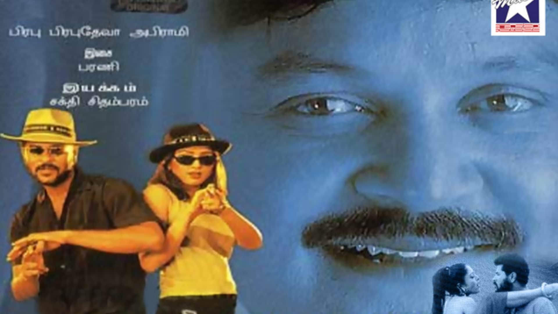 Movies With Most Remakes from Drishyam Bodygurad Charlie Chaplin Nuvvostanante Nenoddantana