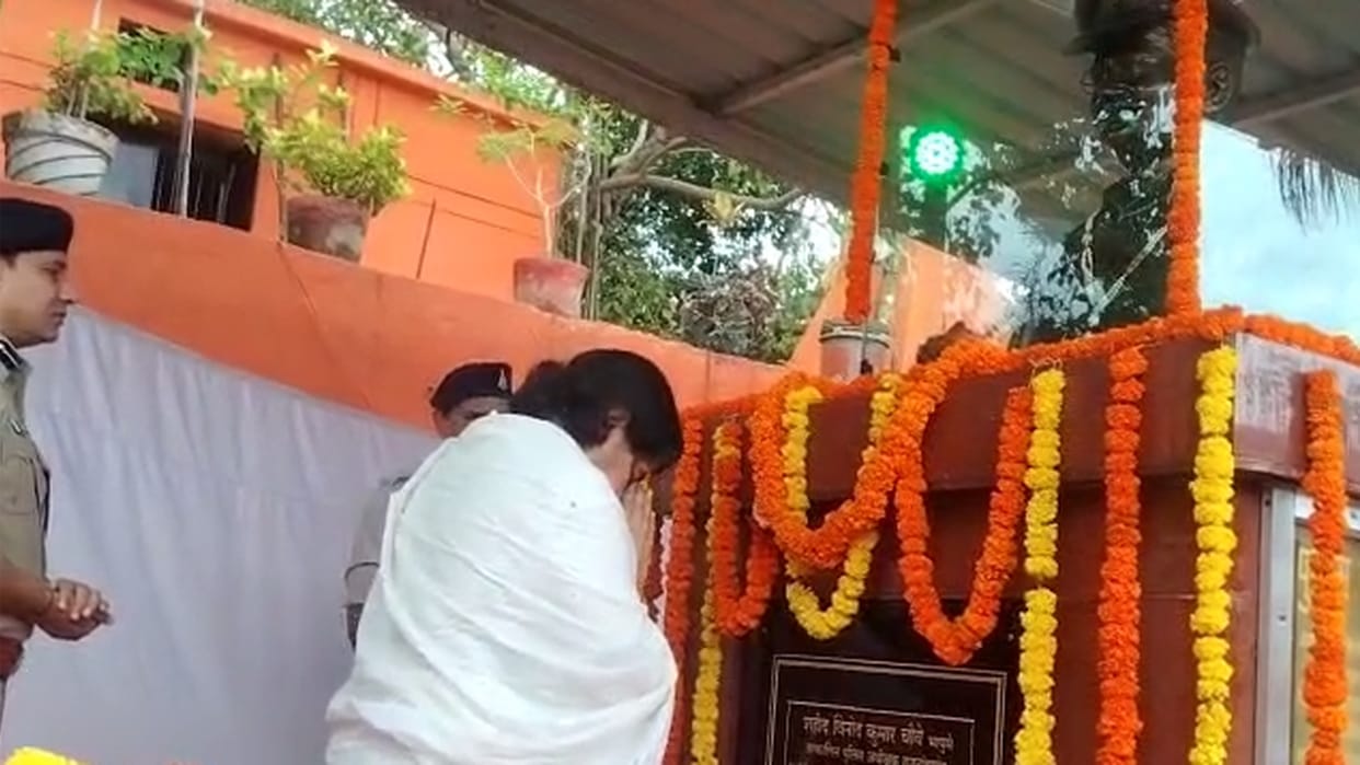 tribute paid to 29 jawans including martyr SP in Naxalite attack in Rajnandgaon