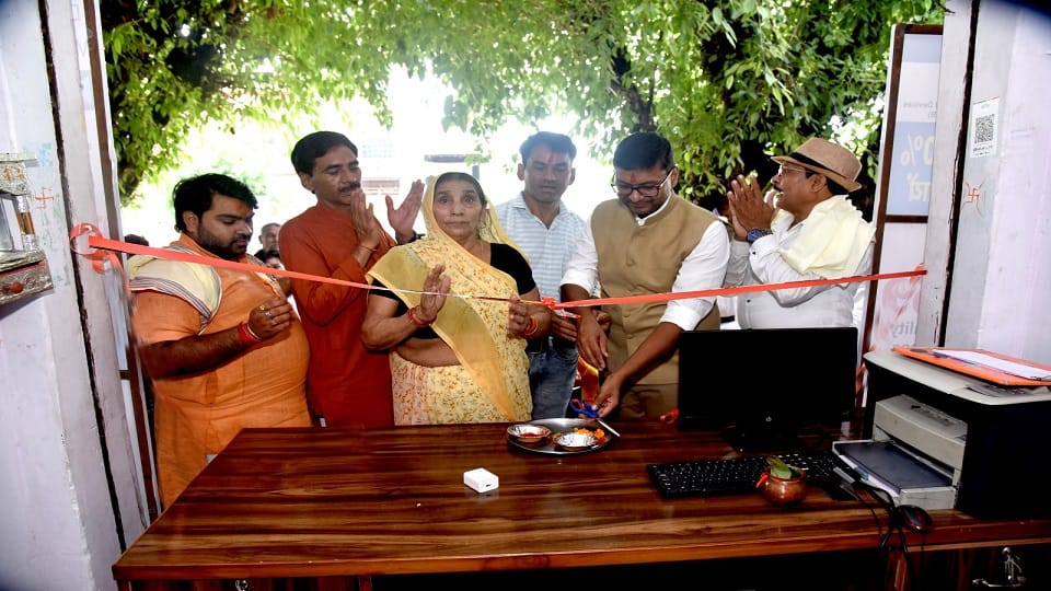 Jan Aushadhi Kendra opened for public in memory of father