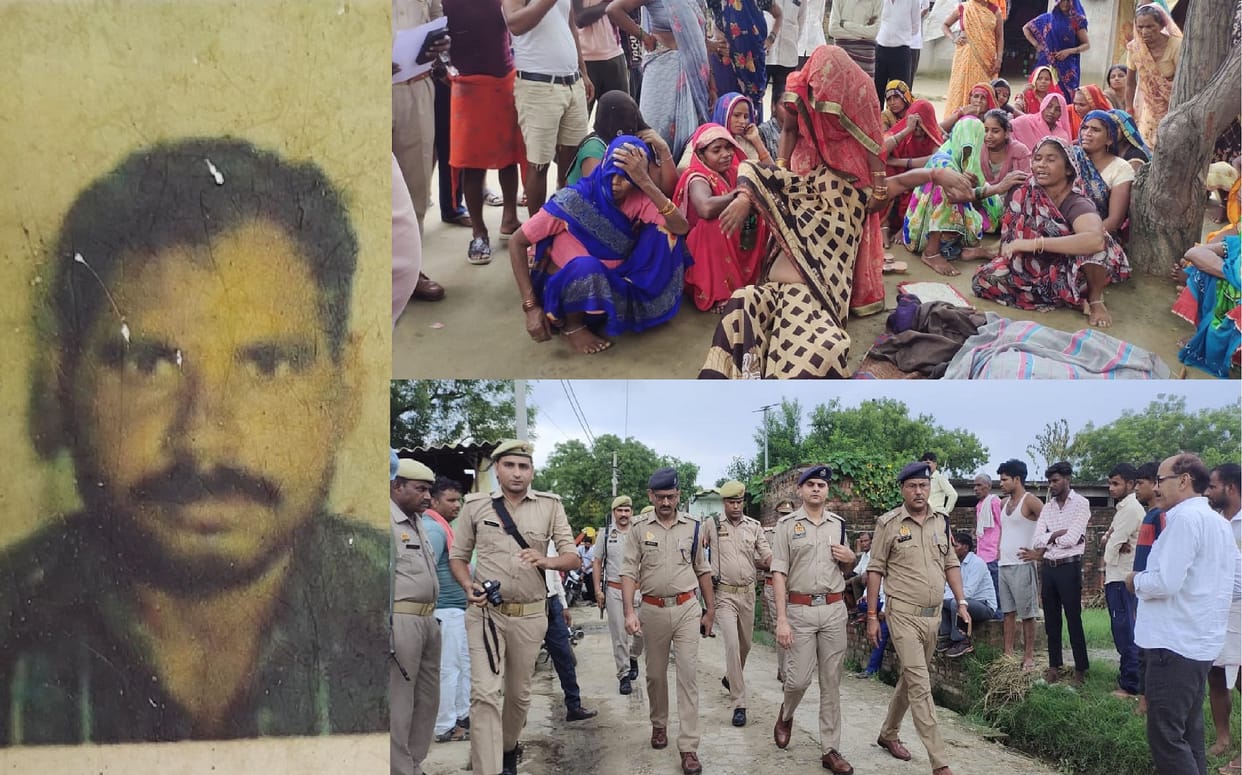 The dead body was lying on the cot in the courtyard of the house, the police did not find a trace of blood on