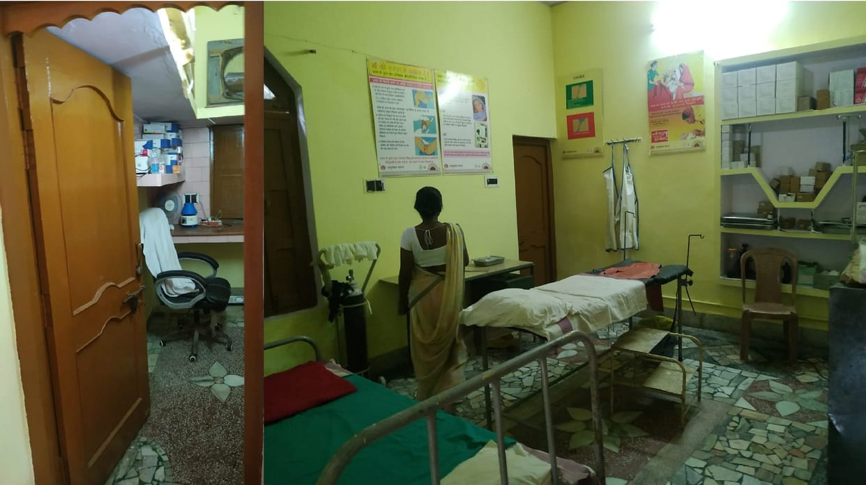 PHC in Hamirpur is sick, waiting for treatment, doctors and staff come three hours late