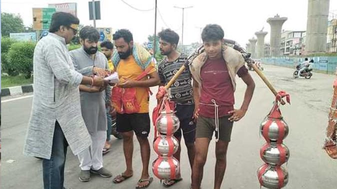 Kanwar Yatra 2023: Kanwar Yatra: Ghungroo in feet, bol-bomb on tongue, Shivamay atmosphere on  highway