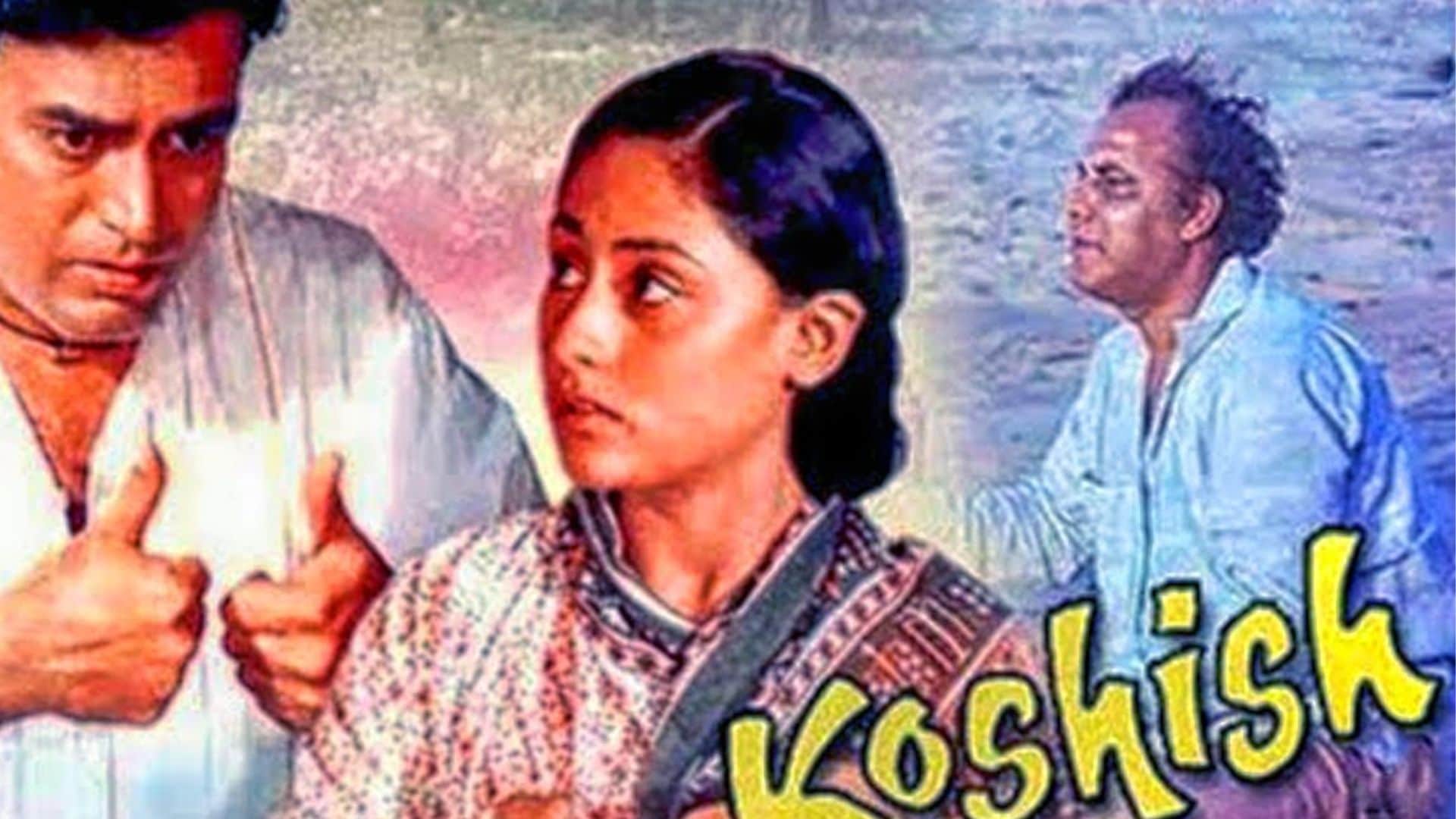 remakes announced of cult classic movies amitabh bachchan mili hrishikesh mukherjee bawarchi gulzar koshish