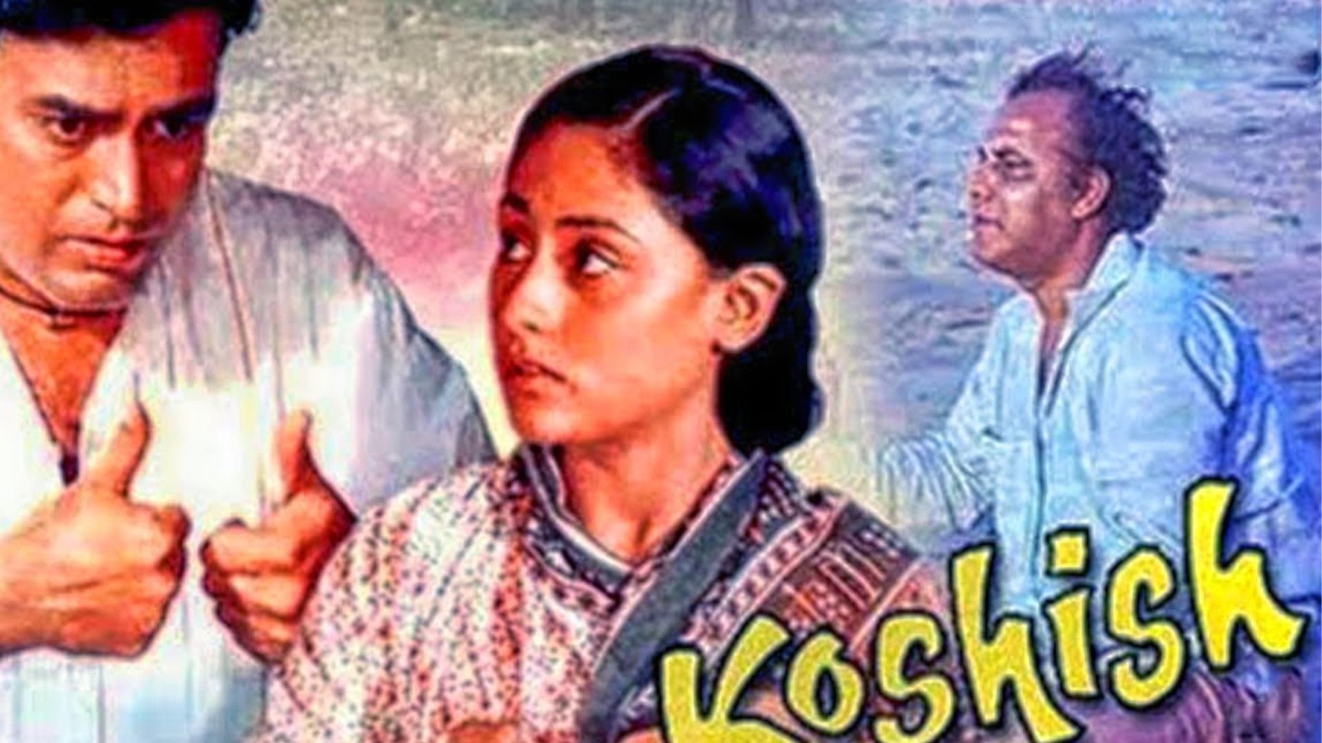 remakes announced of cult classic movies amitabh bachchan mili hrishikesh mukherjee bawarchi gulzar koshish