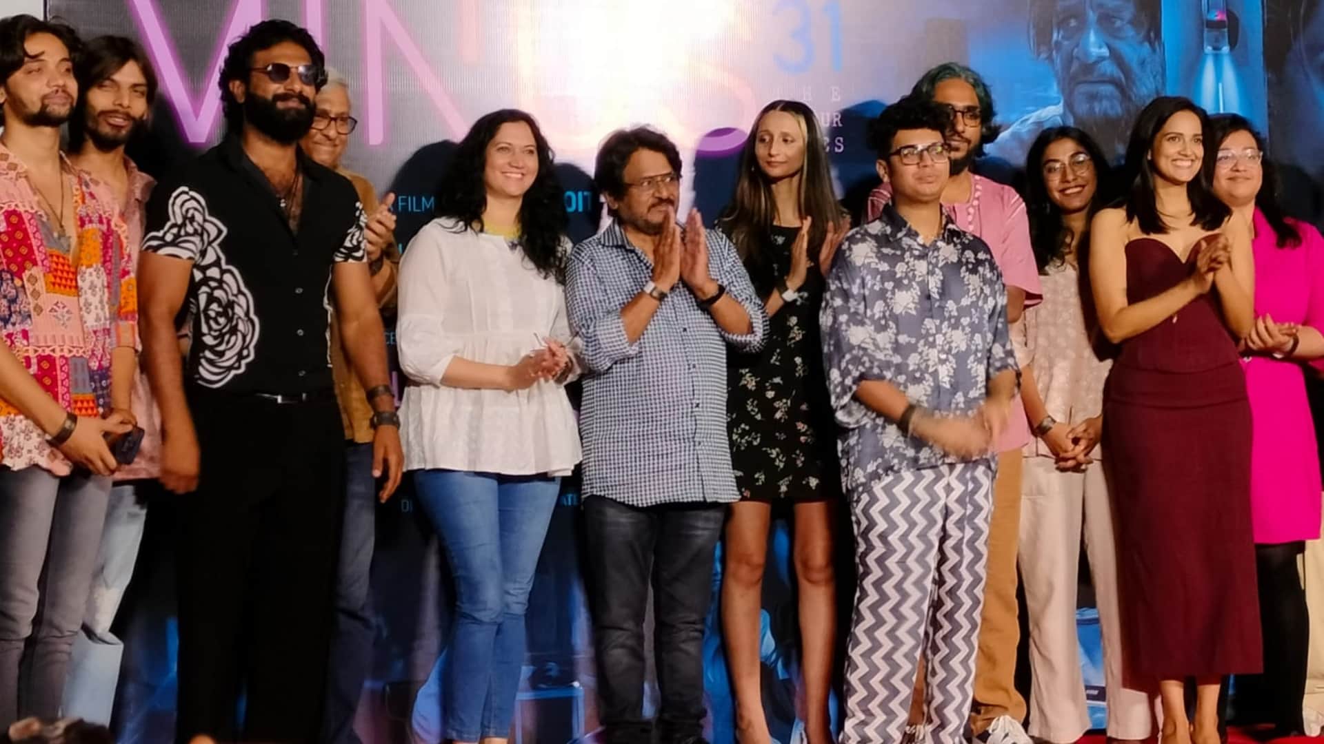 Raghubir Yadav emotional after remembering his mother at Minus 31 the nagpur files trailer launch Event