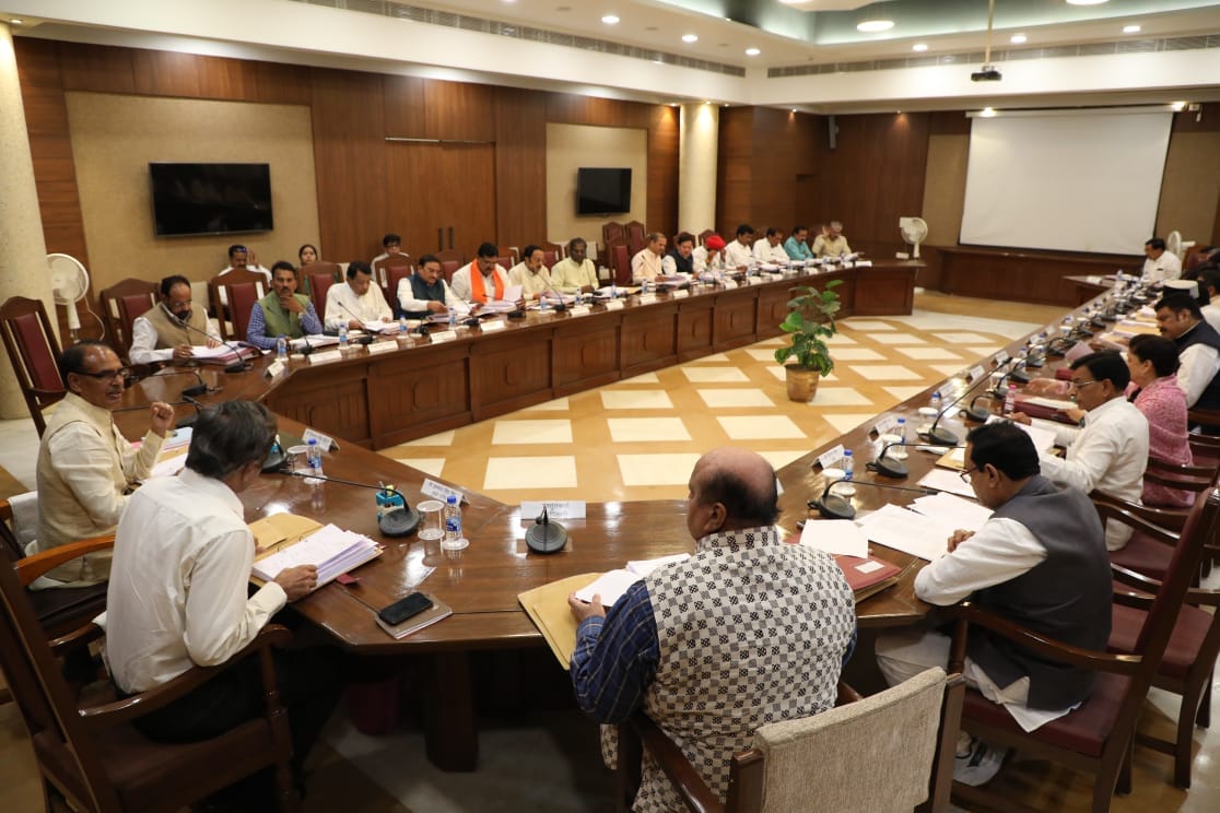 MP News:Government will make government servants 'Karmayogi', women self-help groups will collect toll tax