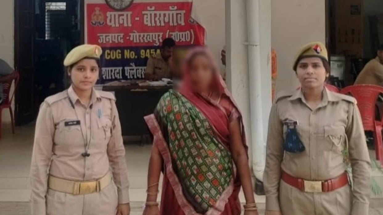 Home guard wife had poisoned Ram Awadh arrested in Gorakhpur