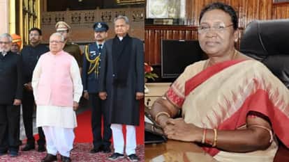 राष्ट्रपति का होगा विशेष संबोधन