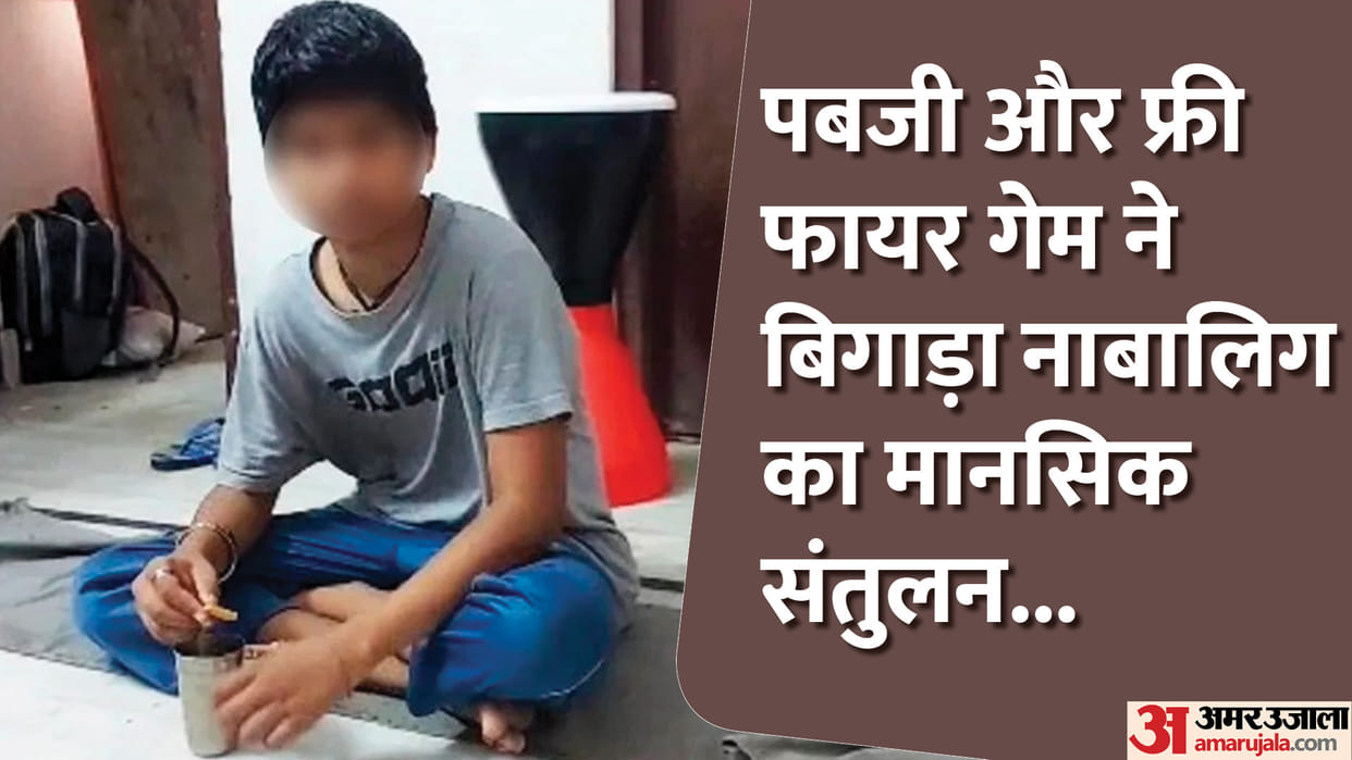 Playing PUBG for 14-15 hours disturbs mental balance of minor child even in sleep he shouts fire fire