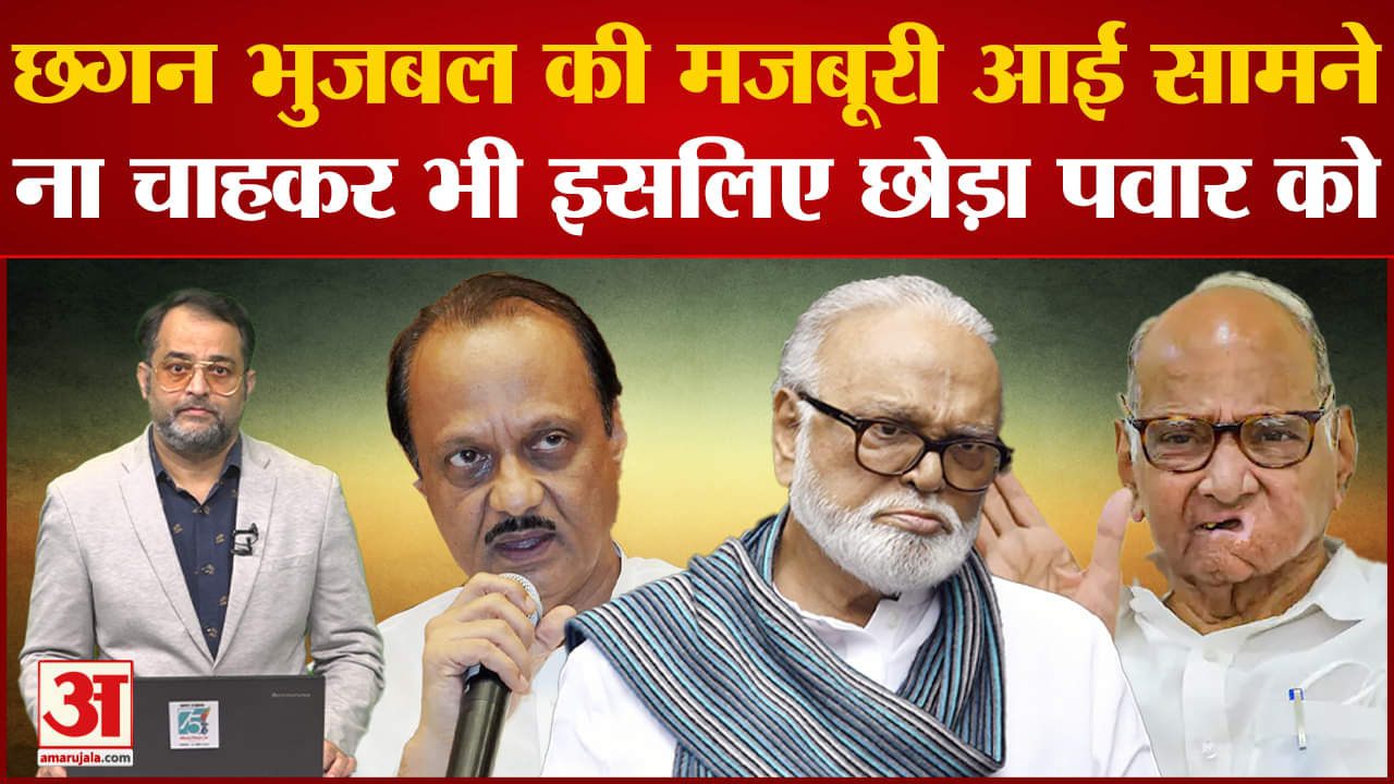 शरद पवार