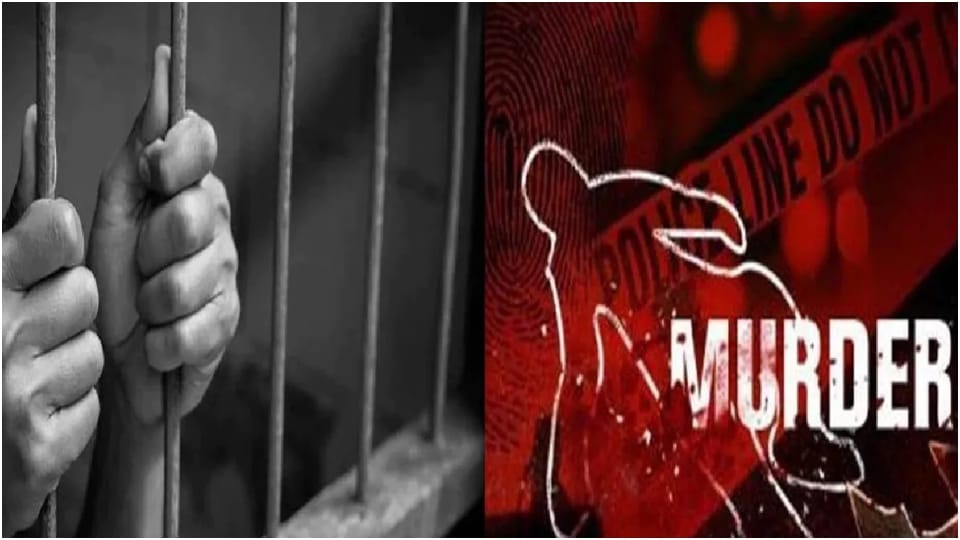Teacher girlfriend strangled lover to death in Udaipur love affair was going on for 10 years