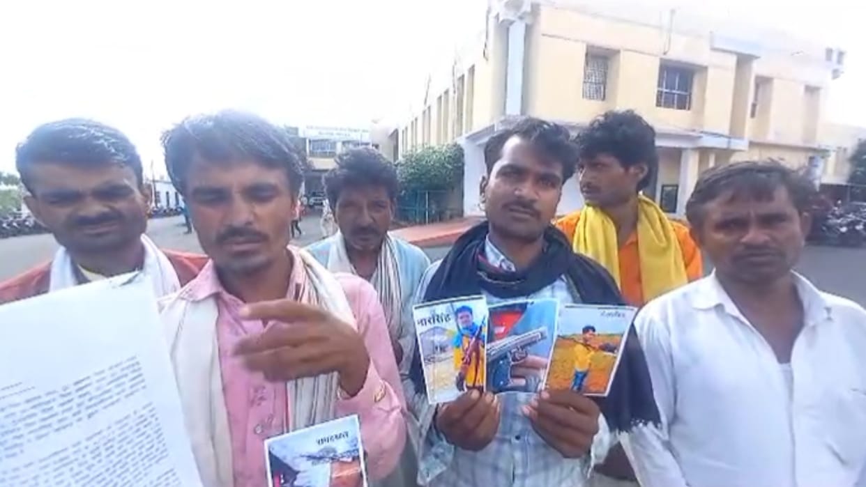 Rajgarh: Dabangs illegally occupied 90 bighas of land, villagers objected and threatened with gun