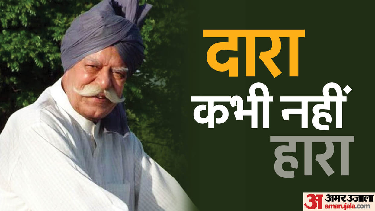 Dara singh birthday know unknown facts about actor life and career
