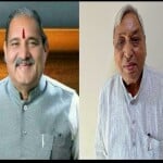 कांग्रेस विधायक मोहन मरकाम, धनेंद्र साहू और सत्यनारायण शर्मा