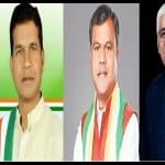 कांग्रेस नेता प्रेमसाय, मोहन मरकाम, दीपक बैज, टीएस सिंहदेव