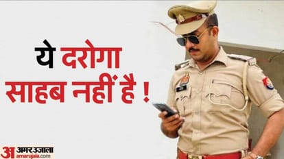 Constable post photo on social media in inspector uniform
