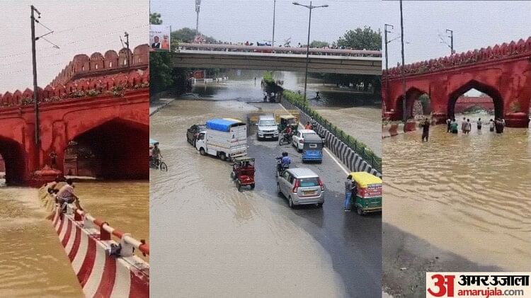 Delhi Yamuna Flood Live: सभी स्कूल-कॉलेज संडे तक बंद, भारी वाहनों की नोएंट्री, कुछ इलाकों में बिजली काटी