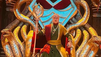 Anupam Kher: बड़े पर्दे पर नए अवतार में धूम मचाएगा 'छोटा भीम', अनुपम खेर ने साझा किया एक्शन फिल्म का टीजर Anupam Kher announces Chhota Bheem Yagya Bhasin action film Curse Of Damyaan shares Teaser releasing in 2024