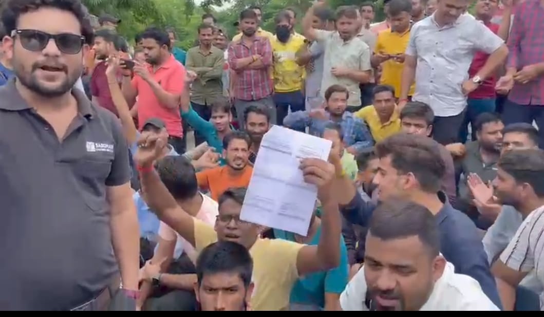 Controversy over Patwari exam: Congress demands CBI inquiry, Narottam said – job givers are raising questions