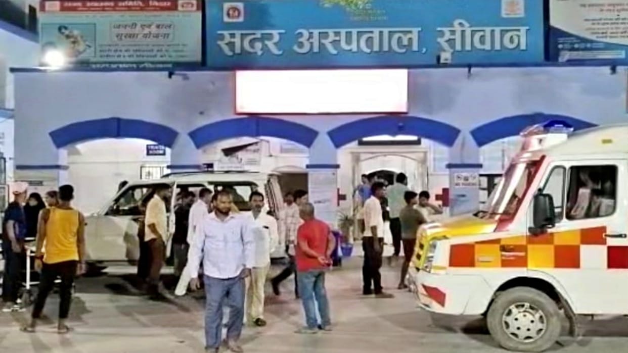 Bihar News Car fell into puddle in Siwan two people died accident while learning car
