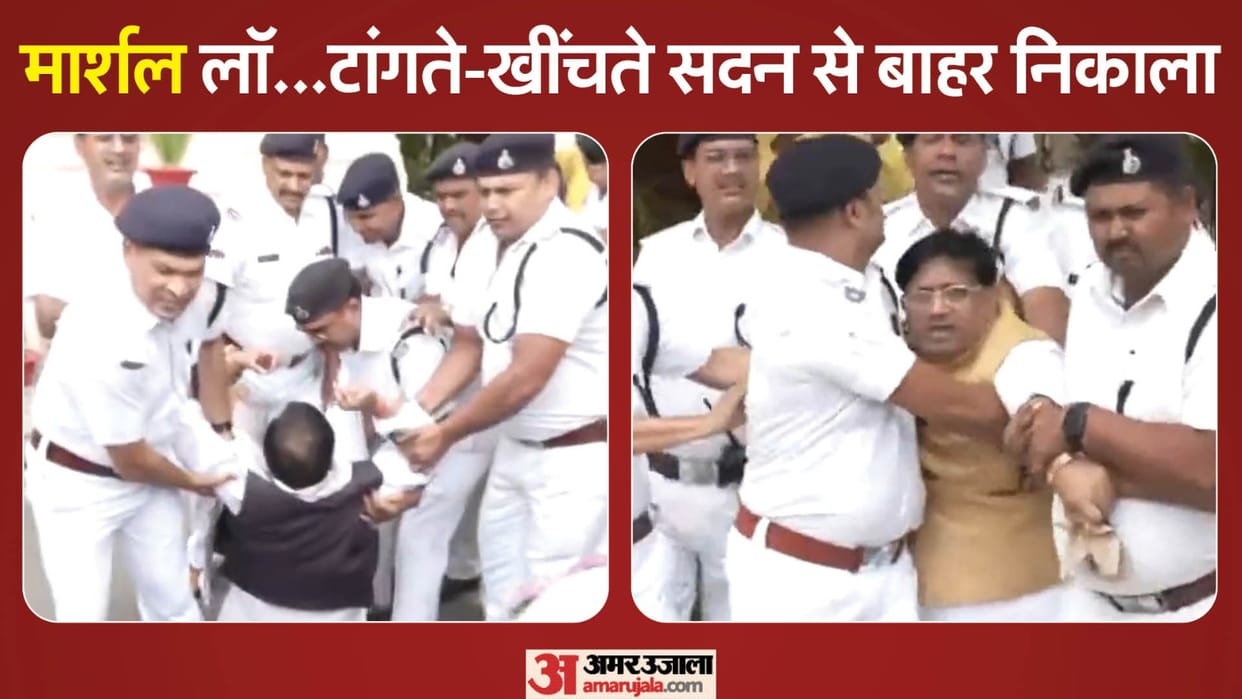 Bihar Vidhan Sabha: Demonstration of BJP leaders in campus, Tejashwi Yadav, opposition to Nitish Kumar, CPIML