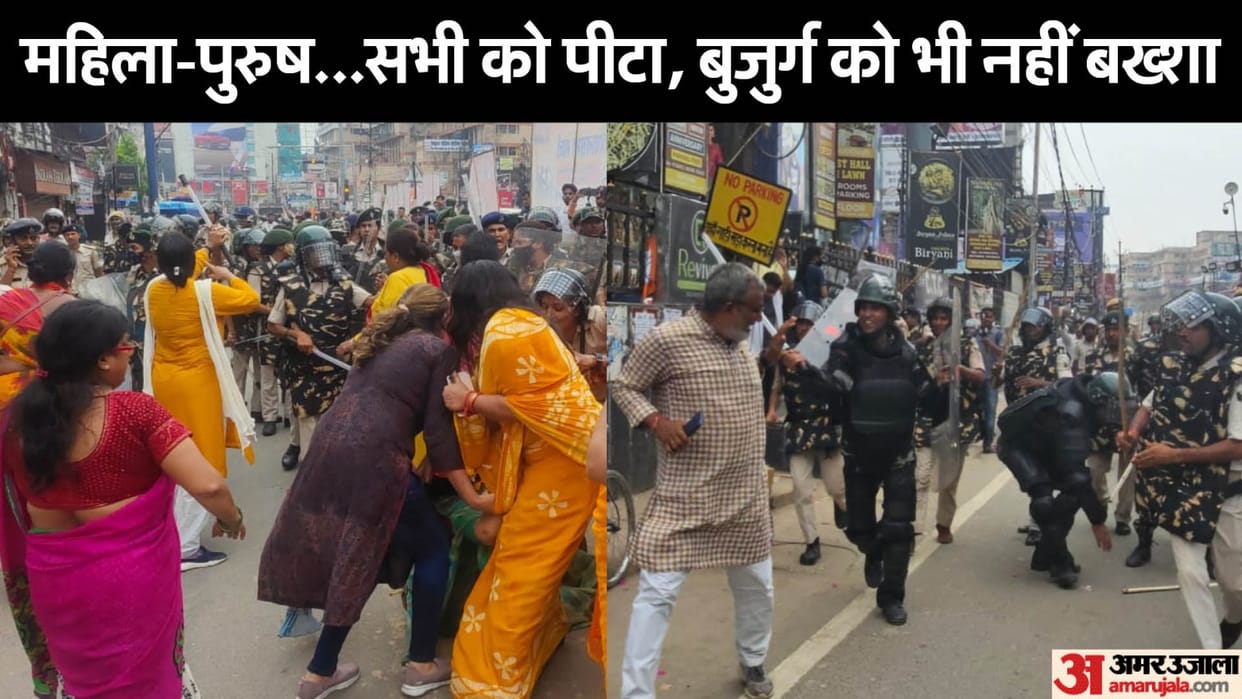 Bihar BJP assembly march, Gandhi Maidan to Vidhansabha, Teacher recruitment, protest against Nitish Kumar