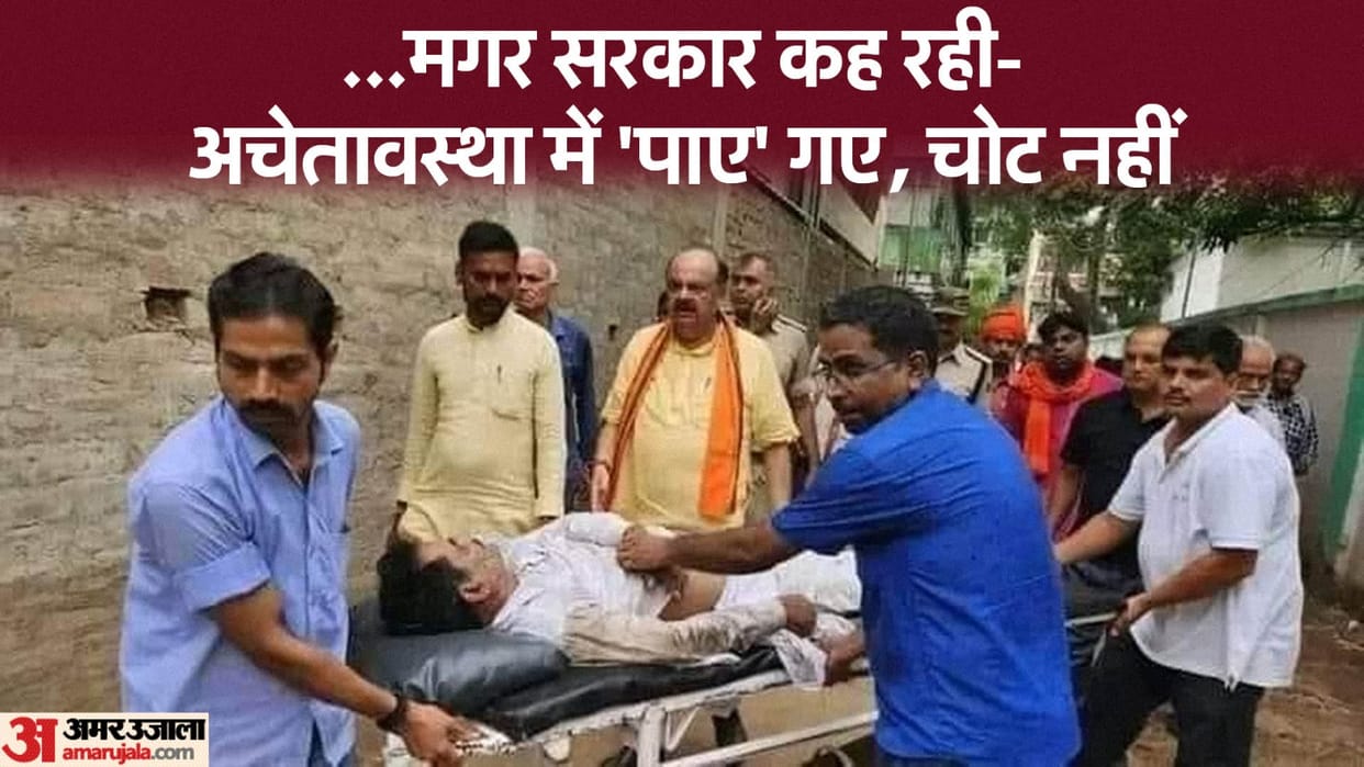 Bihar News: BJP's assembly march in Patna, Jehanabad leader's condition critical; Patna police lathicharged
