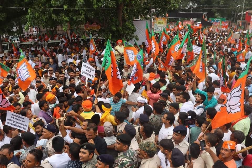 Bihar News BJP Leader Death During Lathi Charge Amid Protest Video know Full News in Hindi
