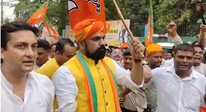 Bihar News BJP Leader Death During Lathi Charge Amid Protest Video know Full News in Hindi