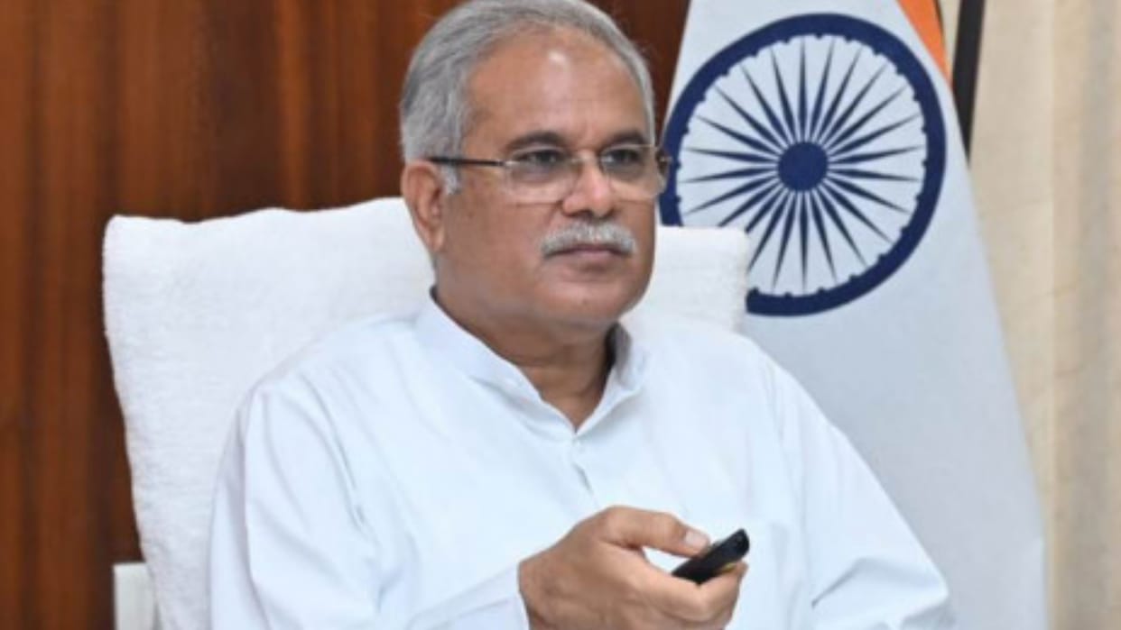 CM Bhupesh virtually inaugurated country's first Government English Medium College in Kanker