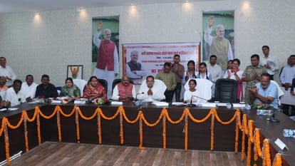 CM Bhupesh virtually inaugurated country's first Government English Medium College in Kanker
