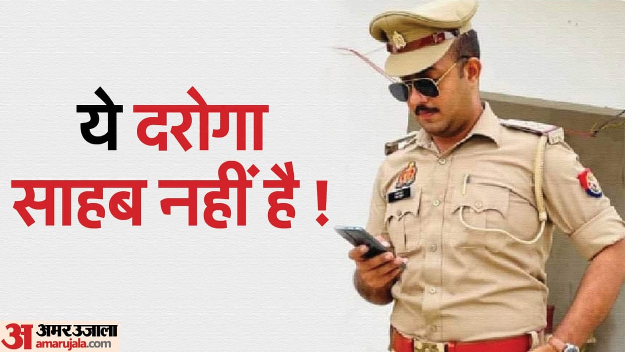 Constable post photo on social media in inspector uniform