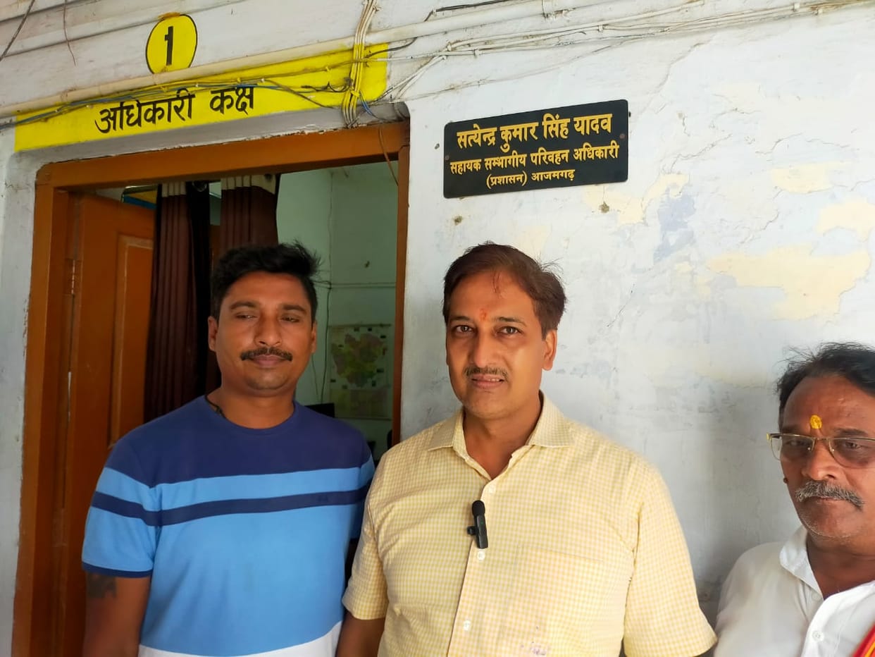 New Fraud Method: Beware! Lest your vehicle may be transferred to someone else's name