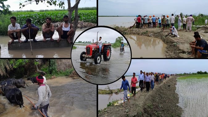 Ganga overflowing: District Magistrate reached the embankment and took stock of the situation