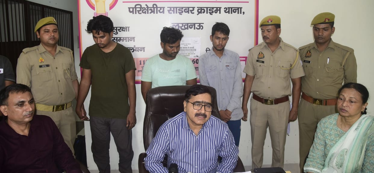 Gang making fake Aadhaar and PAN through fake website in lucknow