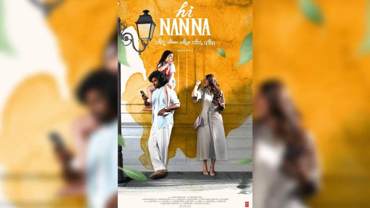 Nani Mrunal Thakur film titled hi nanna film to release on december 21 2023 read full details here
