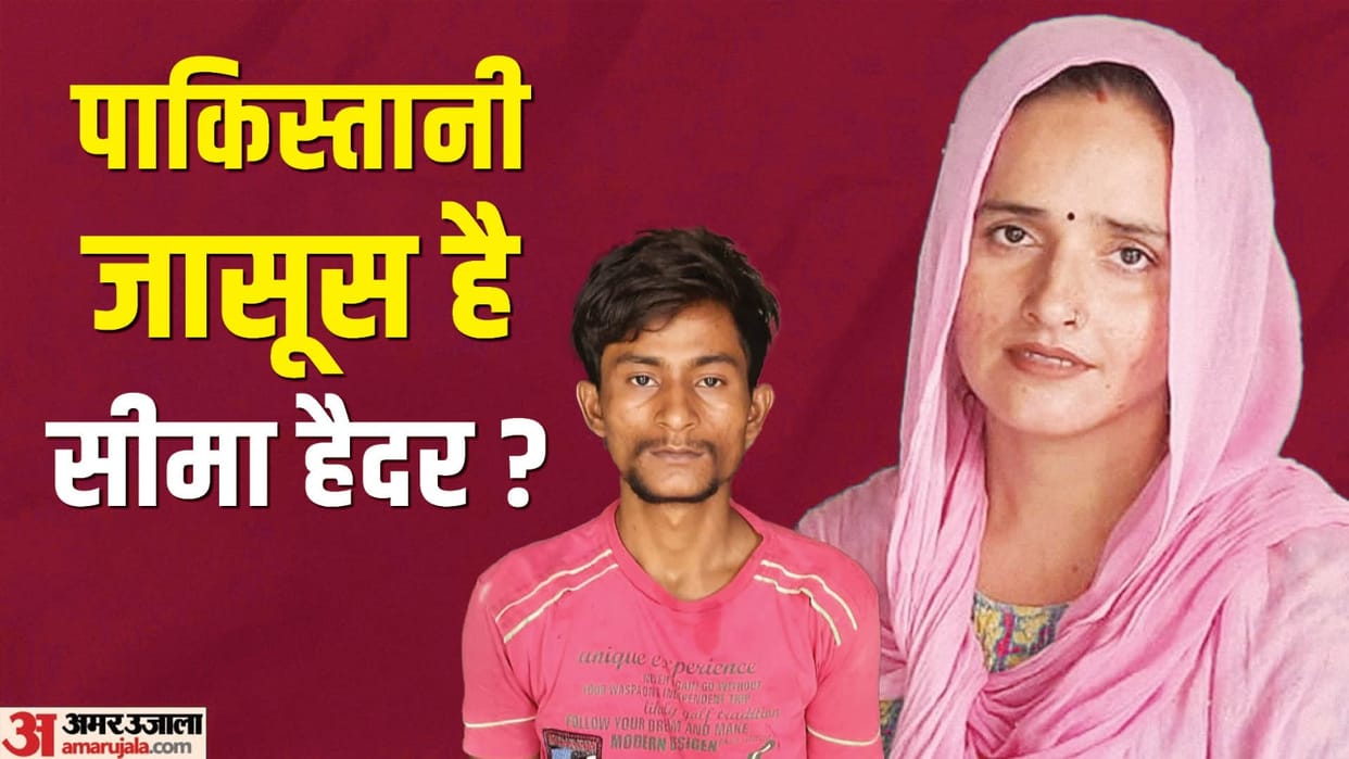 Pakistani Seema Haider love story a part of ISI conspiracy, says Maulana Shahabuddin Razvi