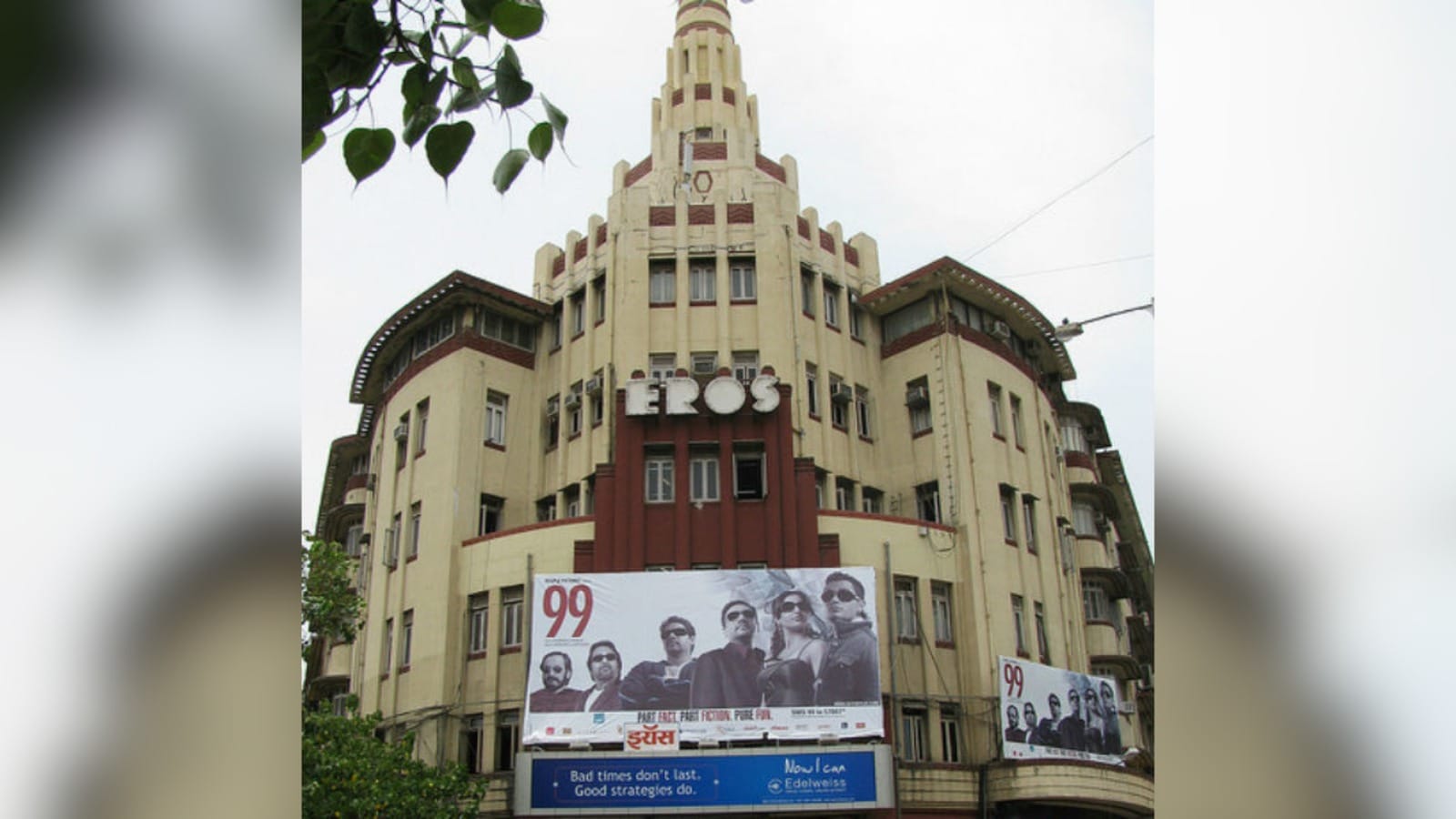 Eros Theatre To Reopen as South Mumbai First IMAX Screen Know Details here