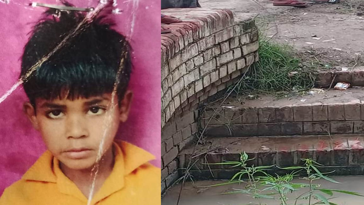 Hardoi: HT line wire fell in the minor, child died, four farmers scorched