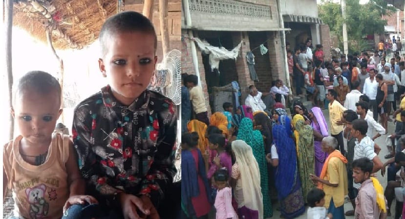 Wires were lying open in the house, brother and sister died due to electric current, lack of awareness