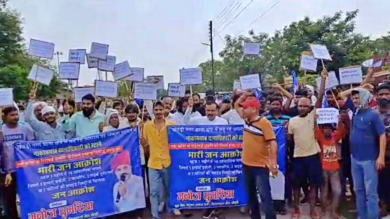 Jhunjhunu Khetri double murder case not disclosed, people surrounded the police station