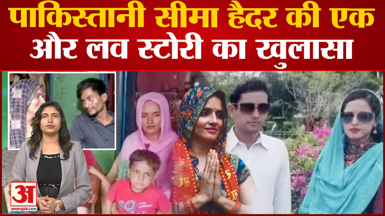 नेशनल खबर